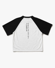 Centipede Tee
