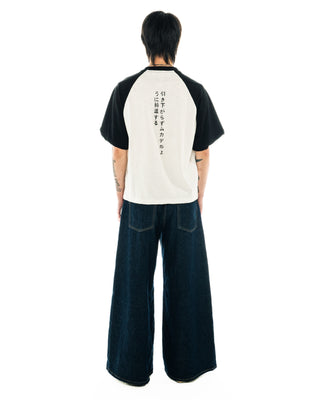 Centipede Tee back fit on model